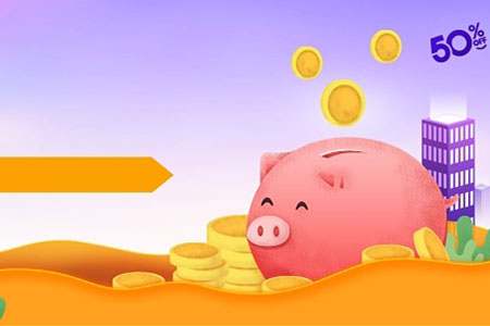 恒指期货公司电话